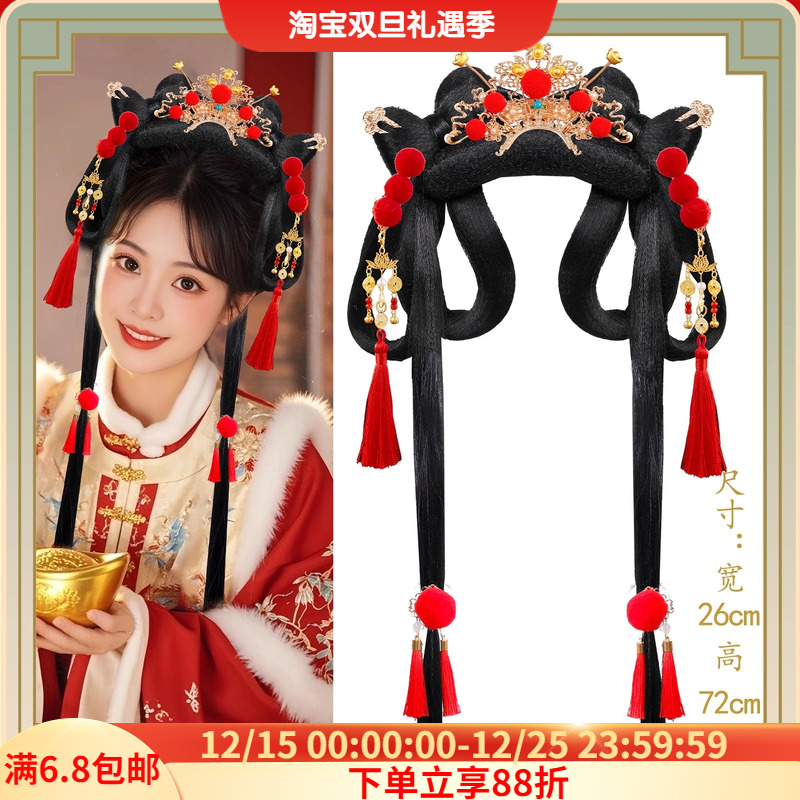 新年喜庆红色发饰假发组合