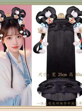 古风造型发包国风新年汉服假发一体式写真拍摄红色系流苏配饰全套