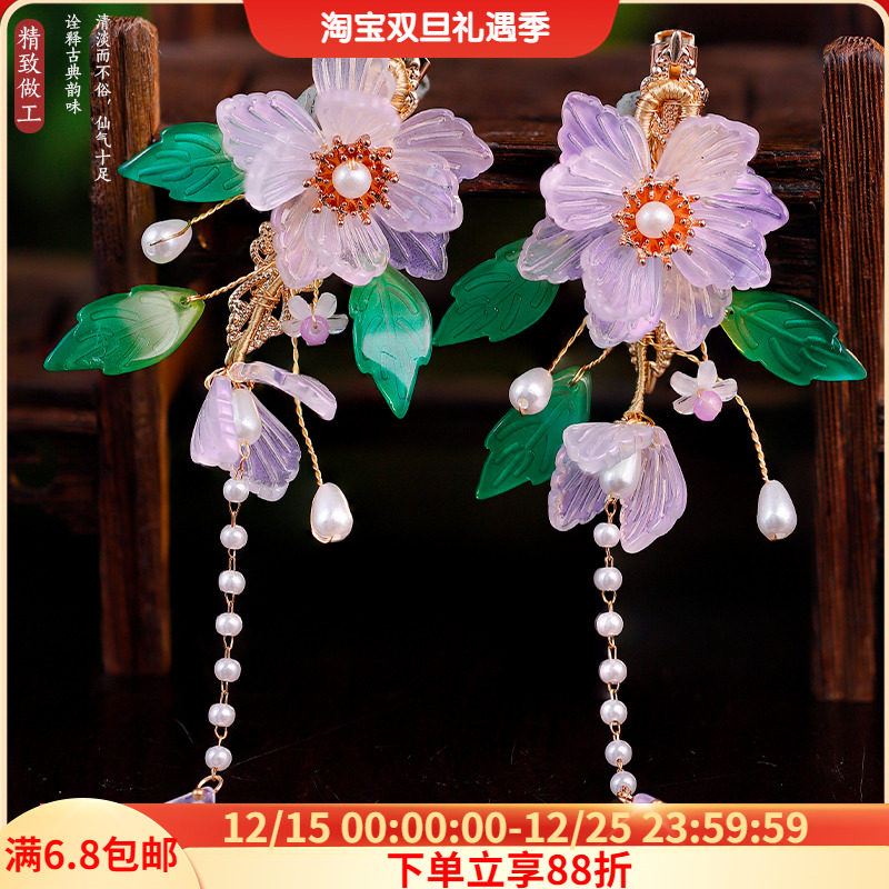 复古可爱粉色发夹琉璃汉服头饰夹边花朵古风发饰清新古装新鲜少女