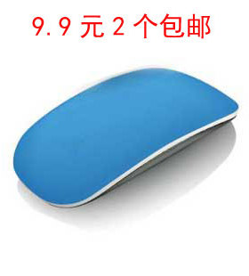 买一送一无线鼠标保护膜magicmouse鼠标贴膜蓝牙鼠标贴超薄硅胶膜