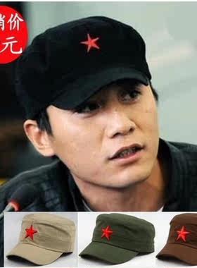 休闲风红星迷彩八路军平顶帽现货