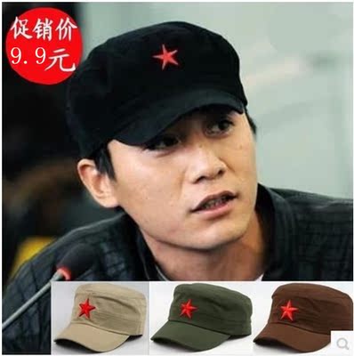 休闲风红星迷彩八路军平顶帽现货