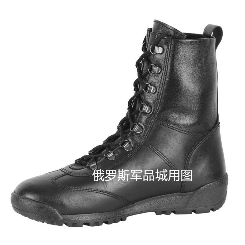 俄罗斯眼镜蛇短靴fsb靴皮面x-boot战术靴拉链快速穿脱42码现货