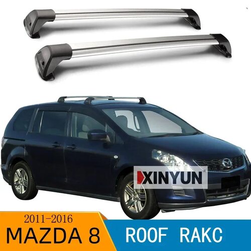 For 马 8 2011-2016 MVP Reserved hole fixation  roof rack