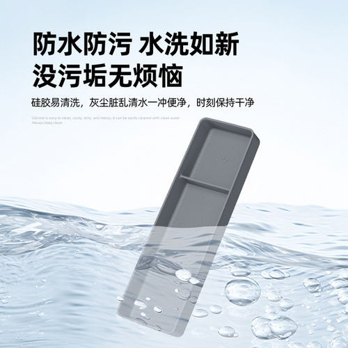 适用于零跑A10扶手箱储物盒硅胶垫底盒收纳装饰改装配件用品内饰