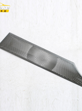 适用于马自达25款EZ-60后备箱出风口防尘喇叭罩装饰配件汽车用品