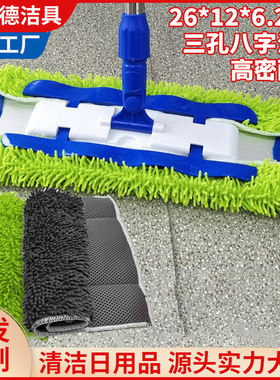 厂家直销绿色丰盛绒平板拖把布网眼孔双面可用免手洗拖把头更换垫