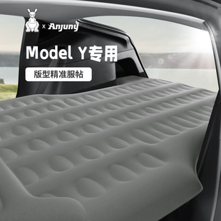 适用于特斯拉床垫modely车载轿车后排改装 特斯拉加厚专用汽车垫子