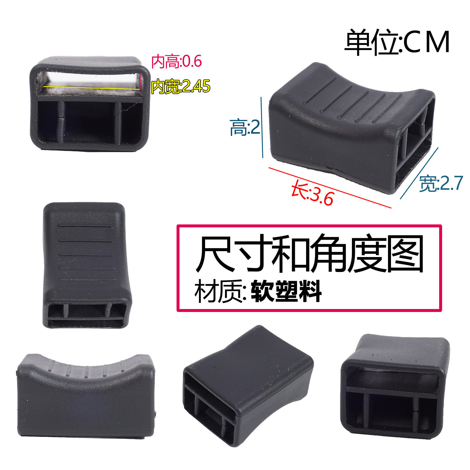 自行车钢圈保护套自行车架绑带条缓适用于yakima FrontLoader