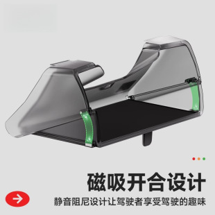 适用特斯拉中控屏幕下储物盒隐藏款 Model3Y焕新纸巾ETC支架丫配件