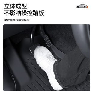 跨境适用焕新版modely特斯拉脚垫注塑 焕新y脚垫右舵专用脚垫