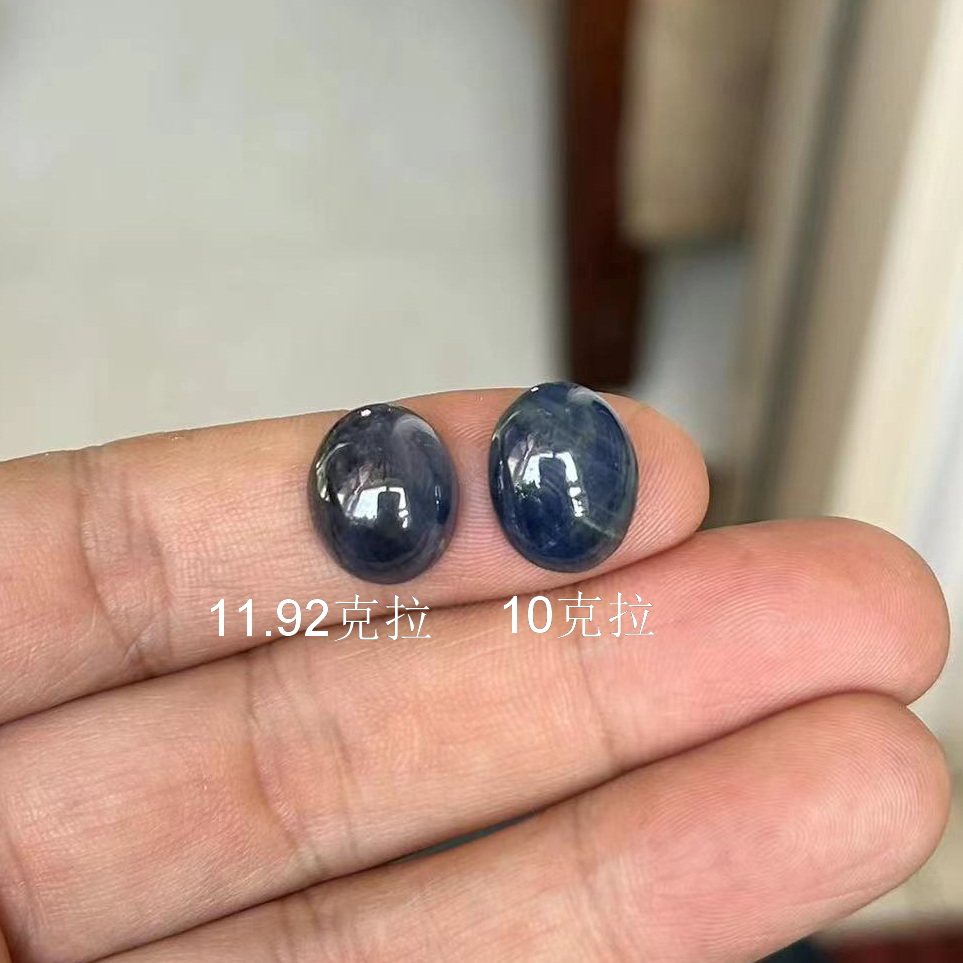 蛋面蓝宝石裸石大克拉水头足包邮