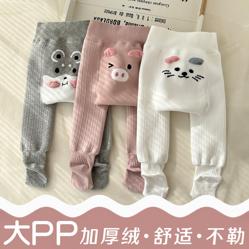 宝宝大PP打底裤秋冬季加厚加绒婴儿高腰一体绒连裤袜外穿男童女童,童装/婴儿装/亲子装,裤子,淘宝优惠券,粉丝福利购,淘宝优惠卷