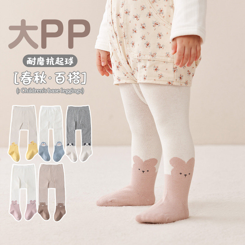 婴儿春秋大PP新生儿连裤袜宝宝高腰外穿可爱卡通透气打底裤袜棉