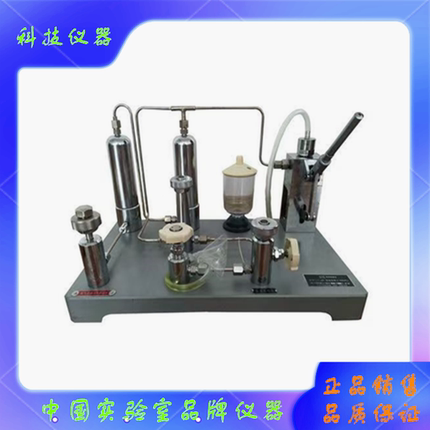 LYL-60氧气表压力表两用校验器LYL-40手动液压 压力表校验仪