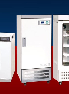 WS350IV恒温恒湿培养箱上海树立 MJX350IV实验室微生物霉菌培养箱