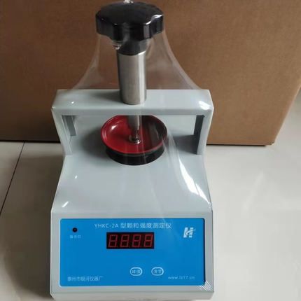 YHKC-2A颗粒强度测试仪 300n手动化肥饲料籽料100n数显硬度计