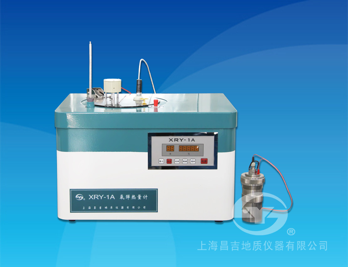 数显石油氧弹热量计XRY-1A上海昌吉实验室油品检验分析仪器