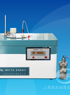 数显石油氧弹热量计XRY-1A上海昌吉实验室油品检验分析仪器