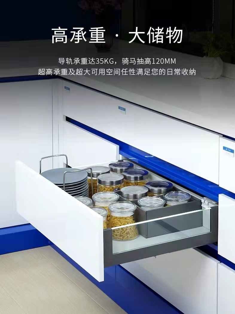 unihopper库博led玻璃定制抽屉轨道高帮阻尼缓冲骑马抽三节托底轨