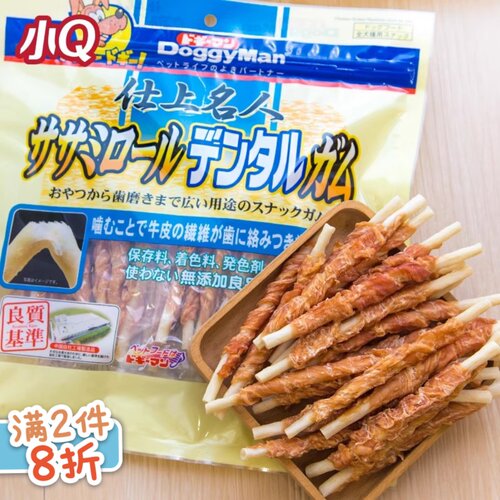 多格漫名仕鸡胸肉绕牛皮卷狗零食