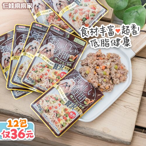 多格漫低脂狗狗零食鲜封包