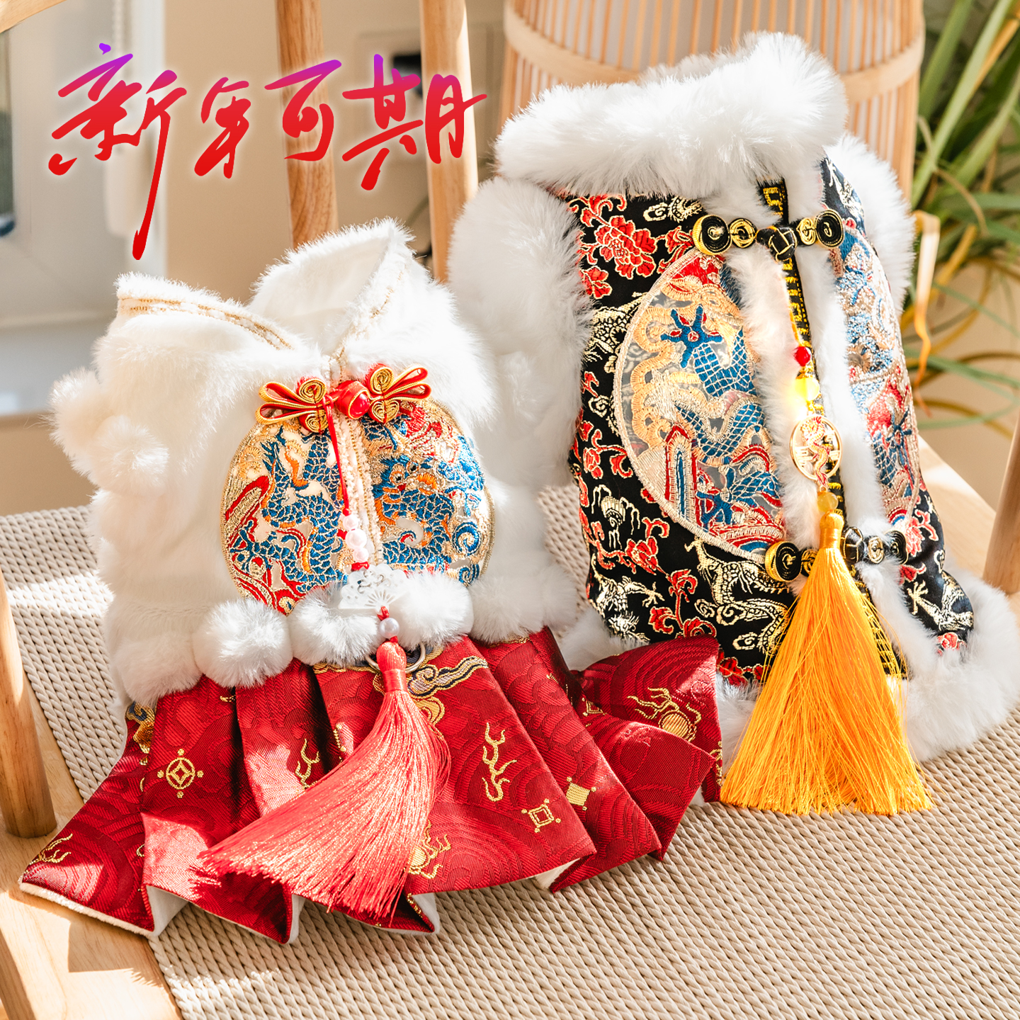 正版2026新款汉唐风狗狗唐装