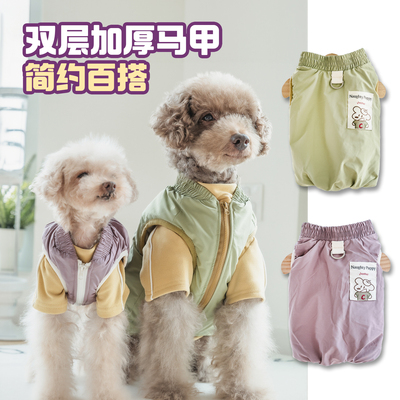 2025百搭款双层加厚棉马甲