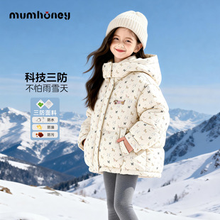 【HINIMUMU】女童白色羽绒服冬季2025新款女孩冬装加厚白鸭绒外套