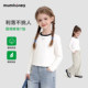 Mum 春季 honey 春装 中大童薄款 女童打底衫 2026新款 休闲上衣t恤