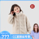 女大童洋气毛毛衣 外套仿皮草貂毛2026新款 CC家居控 女童冬装