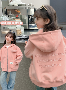 【小梨】女童外套春秋款新款童装小女孩春季连帽上衣W191