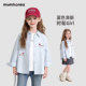 Mum 薄款 honey 春装 女孩春季 女童衬衫 2026新款 韩系衬衣外套