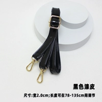 1 патентная кожа шириной 2,0 см. Золотой крючок 1