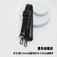 Масляная восковая кожа шириной 2,5 см. Black Hook 1