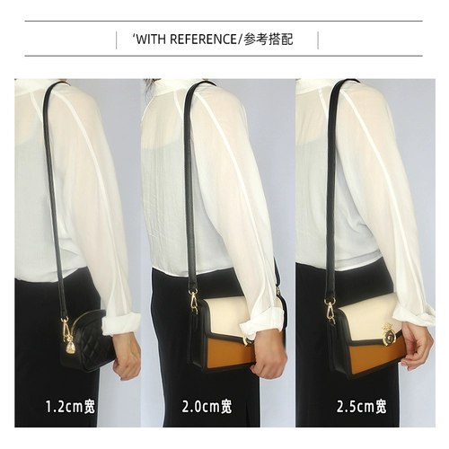 Черный аксессуар для сумки, рюкзак, сумка, бретели, сменный ремешок для сумки