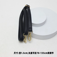 Черная субрама 1,5 см. Золотой крючок шириной