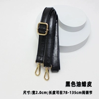 Масляная восковая кожа шириной 2,0 см. Золотой крючок 1