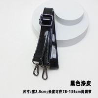 1 патентная кожа шириной 2,5 см черный крюк