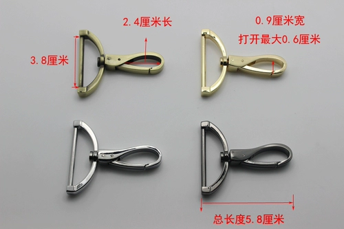 Xinyu Оболочный аппаратный аксессуаров крюк крюк крюк крюк крючок крюк мужчина и женская ремень крючок крюк с лобстером крюк с крючком для борта