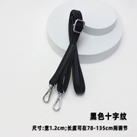 Серебряный белый крючок шириной 1,2 см