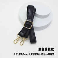 Litchi Pattern 2,5 см в ширину золотой крючок