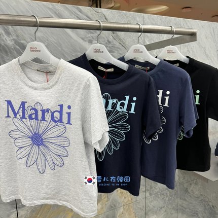 韩国直邮Mardi短款修身T恤小雏菊腊肠狗三花短袖短上衣安宥真同款