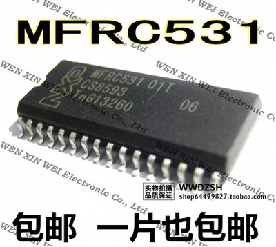 MFRC531全新芯片质量保证文鑫伟