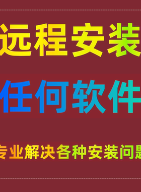cs1.6反恐精英单机版cs1.5中文PC射击电脑游戏机器人安装包局域网