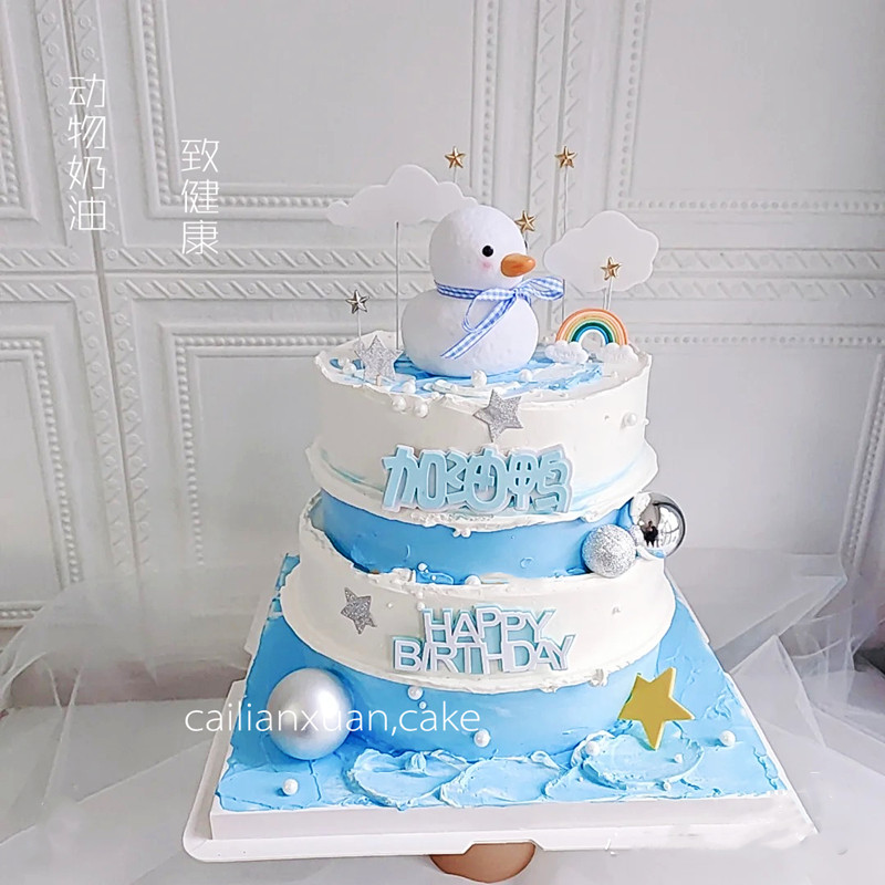 网红爆款加油鸭冲鸭鼓励励志生日蛋糕动物奶油水果苏州同城配送