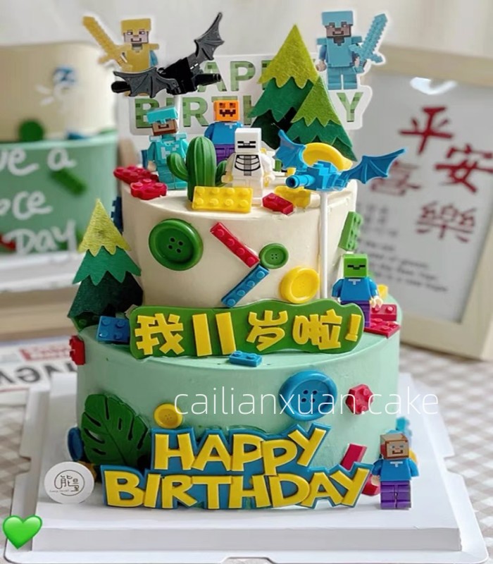 我的世界定制个性儿童男孩10岁双层动物奶油生日蛋糕苏州同城派送