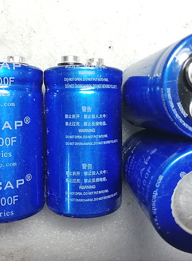 拆机 SPSCAP 法拉电容 2.7v 400f 超级法拉电容 螺丝脚电容