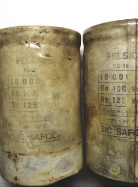 绝版透明皮外胶套 法国 SIC SAFCO 125v 10000uf 螺丝脚发烧电容