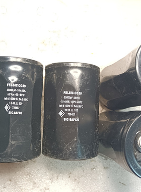 法国SIC-SAFCO FELSIC CO39系列 电容 63v 33000uf 螺丝脚电容
